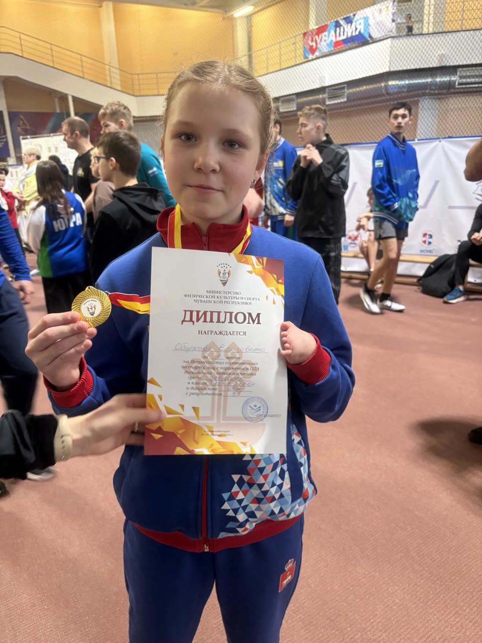 Обухова 2026.jpg