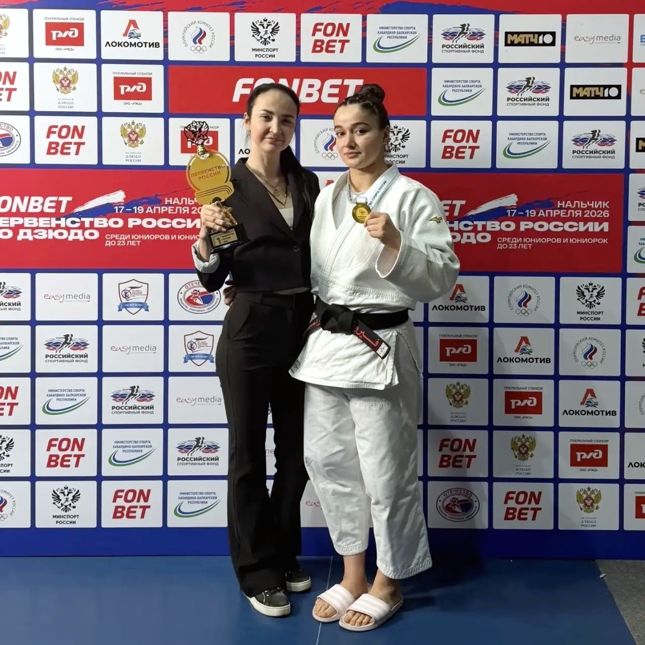 Азамова на ПР Ю23_2026.jpg