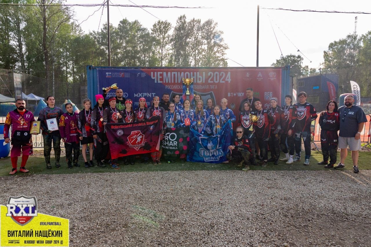 Пейнтбол ЧР 2024.jpg