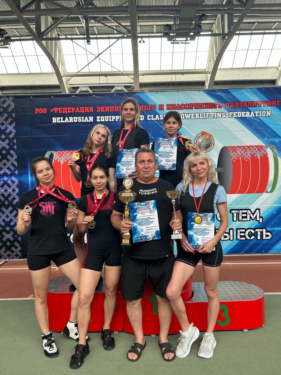 Первенство в Бресте.jpg