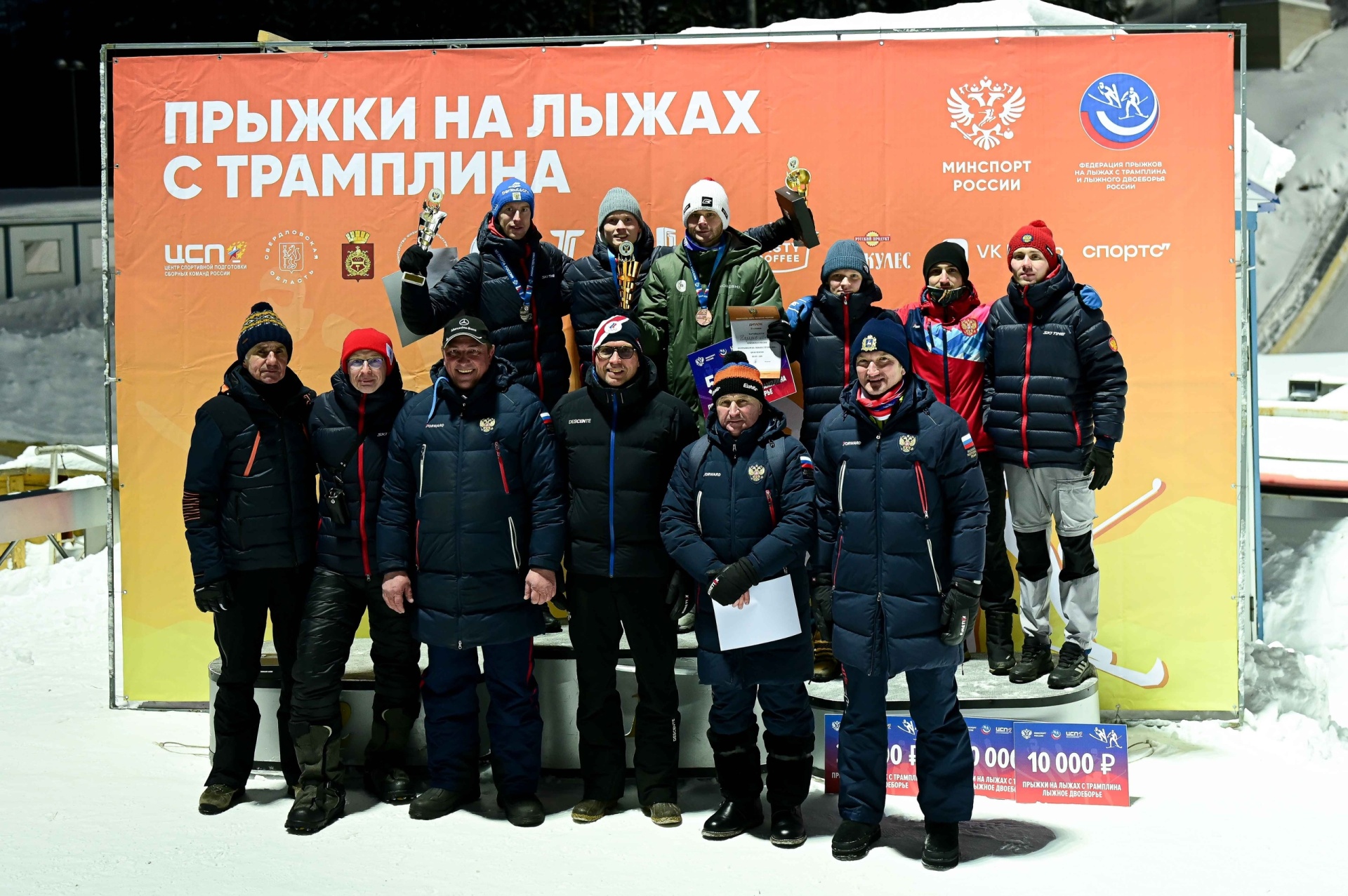 Климов в НТагиле.jpg