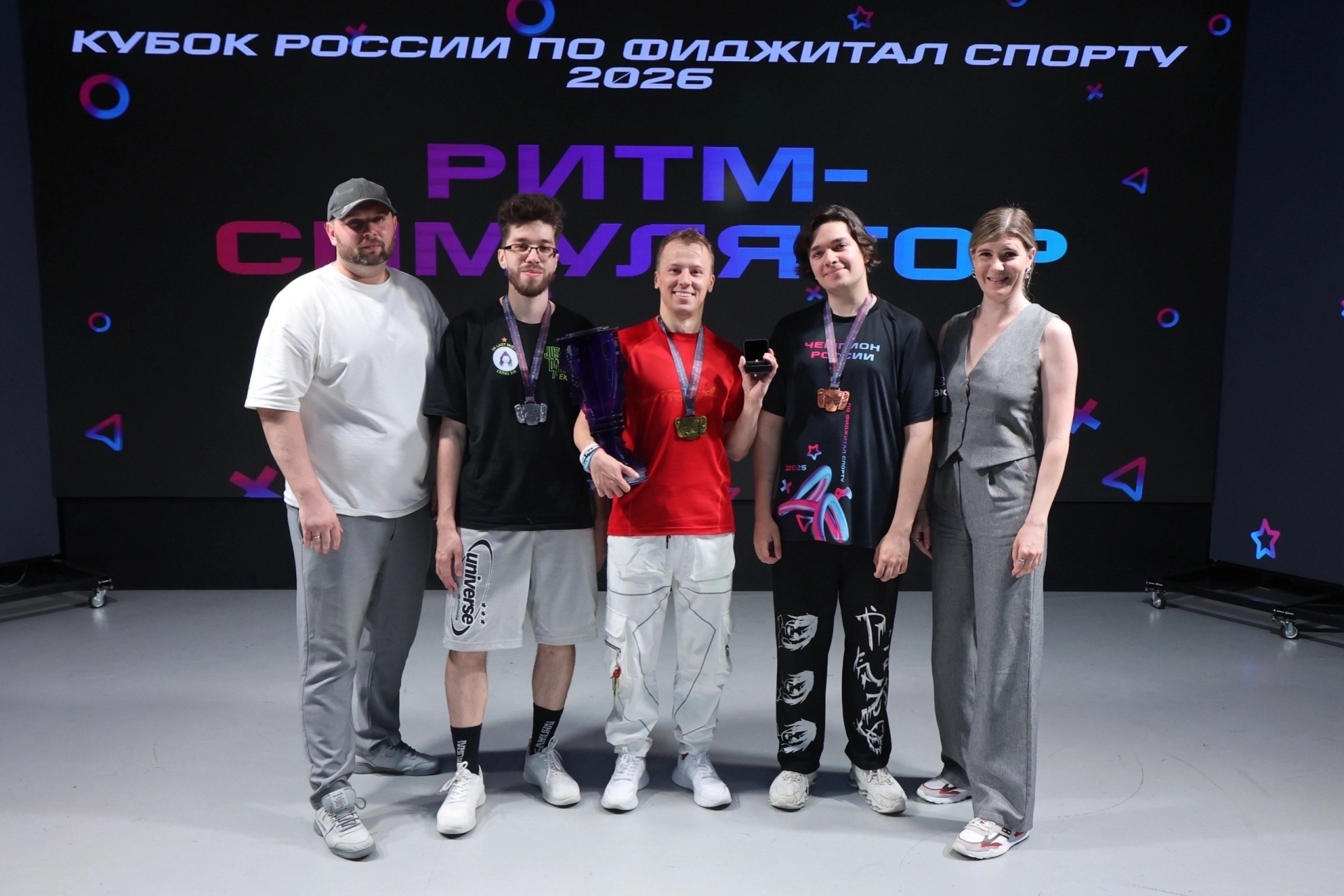 Кубок по ритм_симулятору.jpg