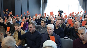 Федерации бокса Пермского края подвела итоги работы за трехлетний период