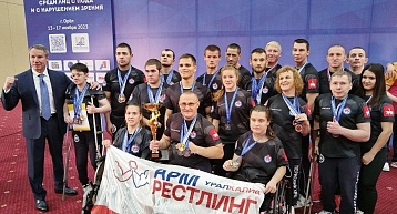 II место Кубка России по пара-армрестлингу