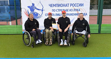 Прикамские спортсмены стали чемпионами России в командном зачёте по стрельбе из лука