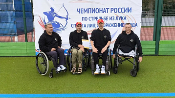 Прикамские спортсмены стали чемпионами России в командном зачёте по стрельбе из лука