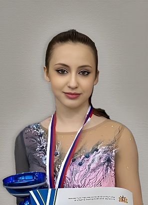 Неганова Полина Андреевна