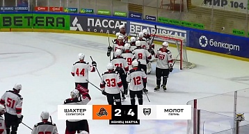 "Молот" победой завершил сборы в Белоруссии