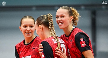 "Академия" принимает на своей площадке ВК "Брянск"