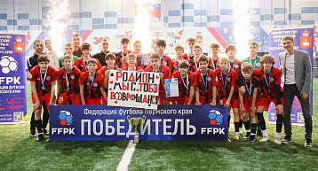 "Академия Амкар" 2012 - победитель турнира Пермь Великая