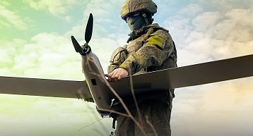 Министерство обороны РФ приглашает на службу в войсках беспилотных систем