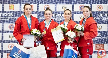Спортсменка ЦСП ПК Чемпионка России по боевому самбо
