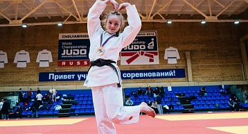 Софья Захарова примет участие в кадетском Первенстве Мира по дзюдо