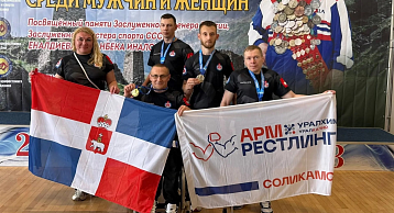 Прикамские атлеты взяли награды на турнире по армрестлингу во Владикавказе 