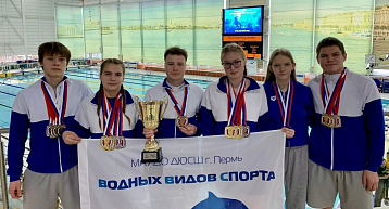 Спортсмены из Перми завоевали девять медалей на Кубке России по дайвингу