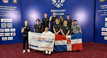 Соликамские силачи - призеры Первенства России по армрестлингу