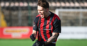 "Амкар Пермь" переиграл "Аланию"