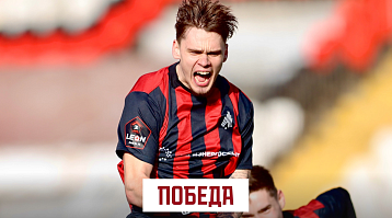 "Амкар Пермь" впервые в новой истории переиграл ФК "Тюмень"