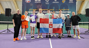 Прикамские теннисисты стали призерами Чемпионата страны спорта глухих