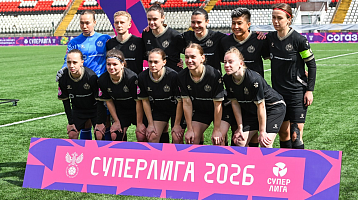 ЖФК "Звезда-2005" уступила в Казани