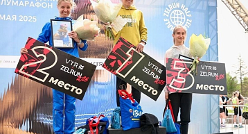 Екатерина Петренко - призер Чемпионата России 2025