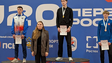 Спортсмен ЦСП ПК стал дважды призером Первенства России по легкой атлетике
