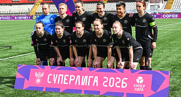 "Звезда-2005" играет на выезде с ЖФК "Крылья Советов"