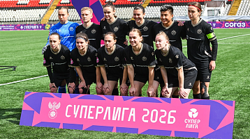 "Звезда-2005" играет на выезде с ЖФК "Крылья Советов"