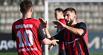 "Амкар" на выезде обыграл "Динамо-2"