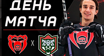 "Молот" вернулся на домашний лёд. Соперник - ХК "Барс"