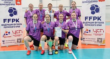 ЖФК "Краснокамск" обладатель краевого «Золотого Кубка»