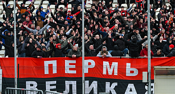 "Амкар" играет вничью с "Оренбург-2"
