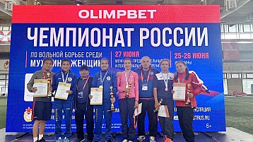 Спортсмены ЦСП ПК - победители и призеры Чемпионата России по вольной борьбе