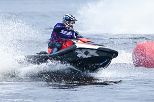 Кубок России по аквабайку 2025. ФОТО