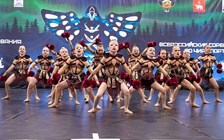 Всероссийские соревнования по чир спорту «Сияние Пармы» собрали 7000 участников