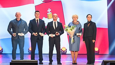 СПОРТИВНАЯ ЭЛИТА ПРИКАМЬЯ 2025