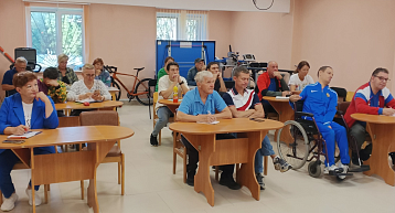 Стартовал новый курс повышения квалификации "Современные подходы в учебно-тренировочном процессе по адаптивным видам спорта"