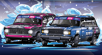 Зимний Кубок Российской дрифт-серии: приём заявок продолжается