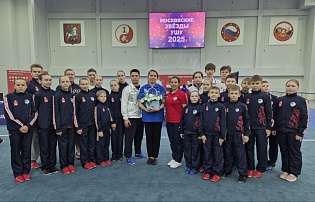 Медали турнира «Московские звёзды ушу 2025»