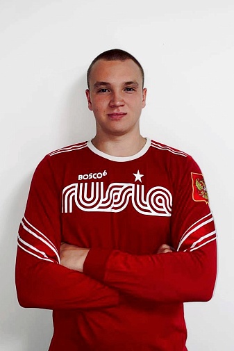 Трубников Савелий Валерьевич