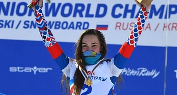 Дарья Мельчакова допущена к международным соревнованиям