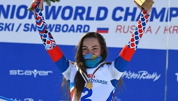 Дарья Мельчакова допущена к международным соревнованиям