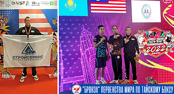 Лев Попов стал бронзовым призером Первенства мира