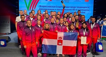 Сборная Пермского края вошла в ТОП-5 Всероссийской Спартакиады