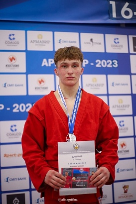 Косякин Михаил Романович