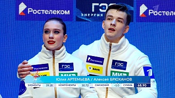 Пять пермских пар вошли в состав национальной сборной России