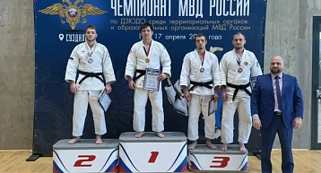Пермяк выиграл Чемпионат МВД по дзюдо