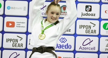 София Захарова впервые в карьере взяла "золото" Кубка Европы!