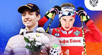 Савелий Коростелев примет участие в Олимпийских играх