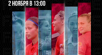 Заключительный домашний матч сезона: "Звезда-2005" - "Крылья Советов"